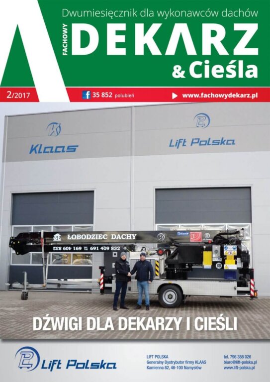 Fachowy Dekarz & Cieśla - 2/2017 okładka